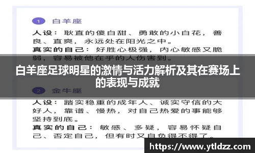 米兰官方网站